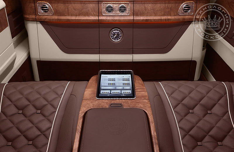 Luxury Lane